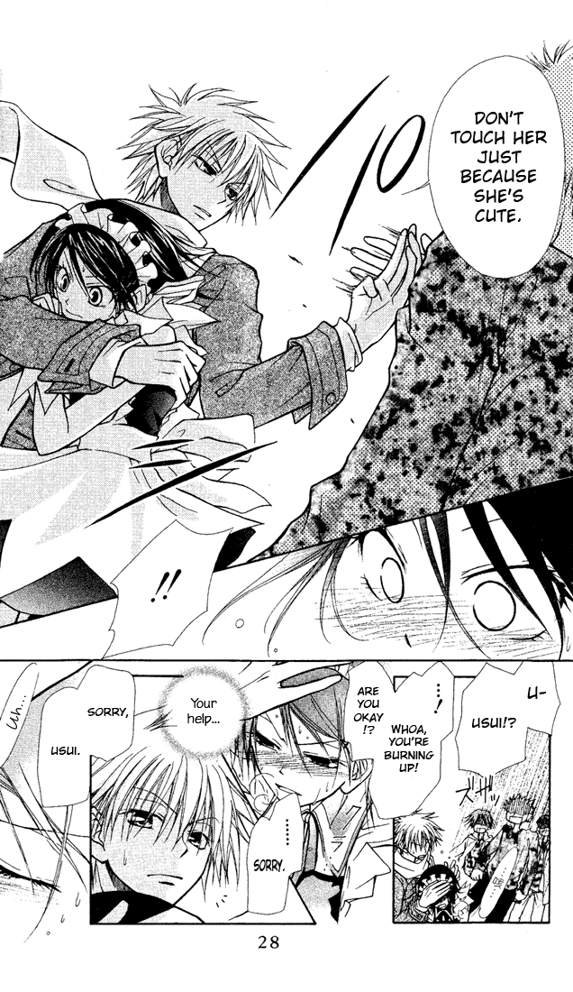 Kaichou wa Maid-sama! Chapter 1 page 30 - Chapter 1: The Student Council President is a Maid!