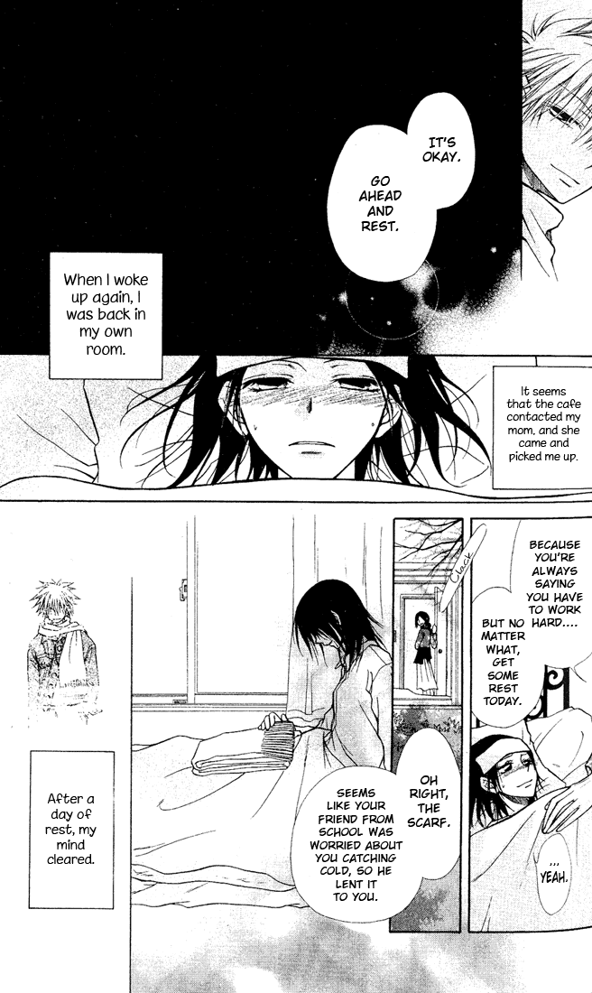 Kaichou wa Maid-sama! Chapter 1 page 31 - Chapter 1: The Student Council President is a Maid!