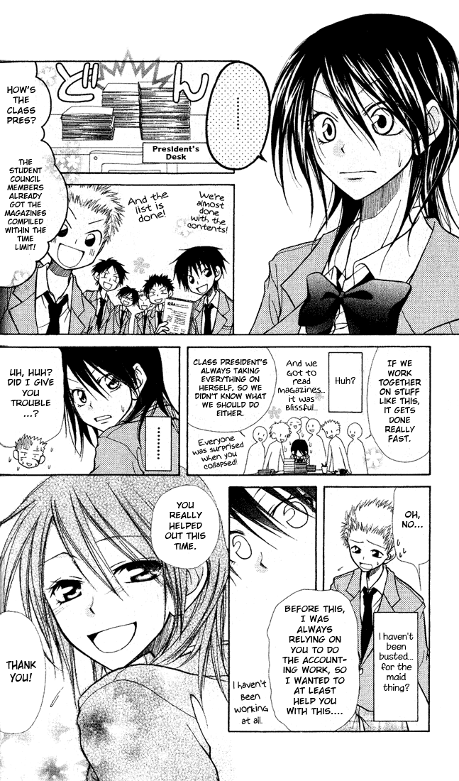 Kaichou wa Maid-sama! Chapter 1 page 32 - Chapter 1: The Student Council President is a Maid!