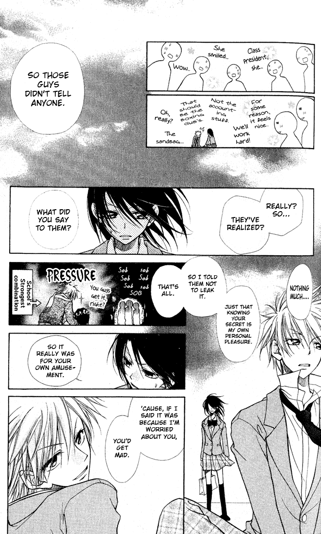 Kaichou wa Maid-sama! Chapter 1 page 33 - Chapter 1: The Student Council President is a Maid!