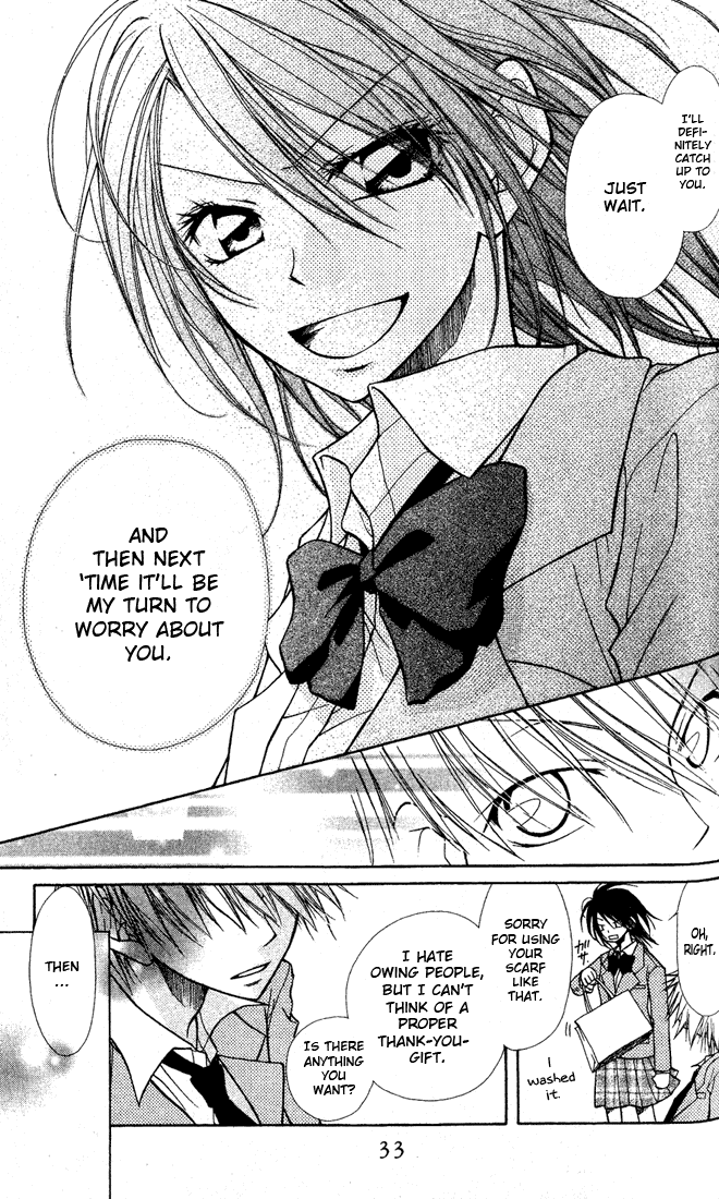 Kaichou wa Maid-sama! Chapter 1 page 35 - Chapter 1: The Student Council President is a Maid!