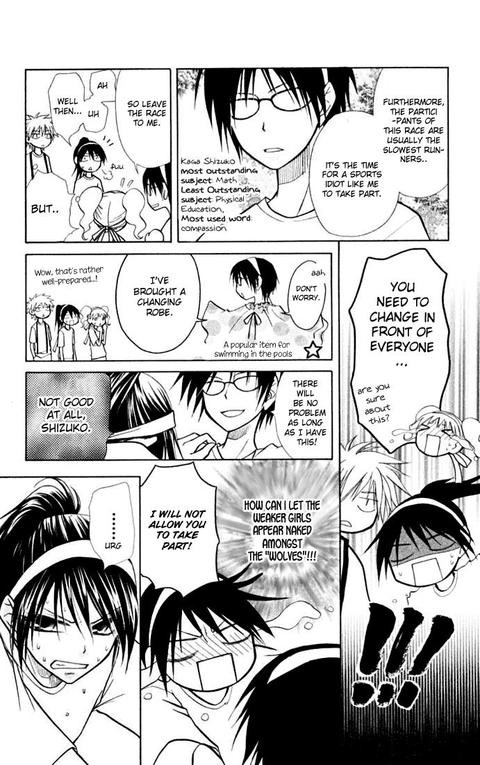 Kaichou wa Maid-sama! Chapter 10 page 10 - Chapter 10: Sports Festival part 2