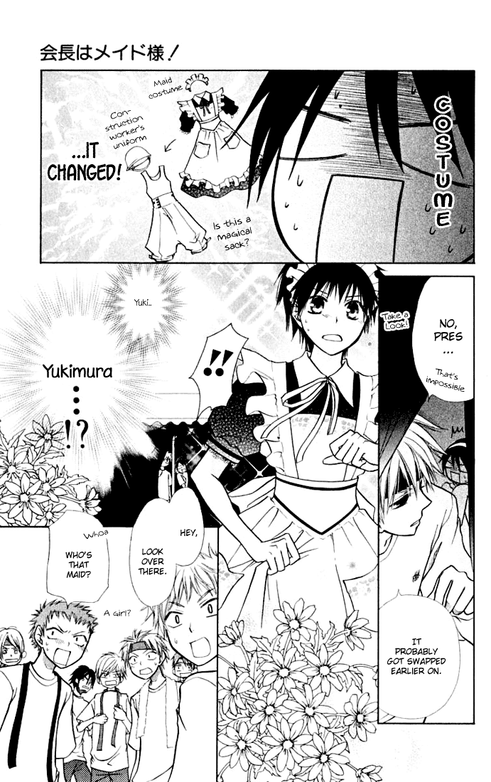 Kaichou wa Maid-sama! Chapter 10 page 21 - Chapter 10: Sports Festival part 2