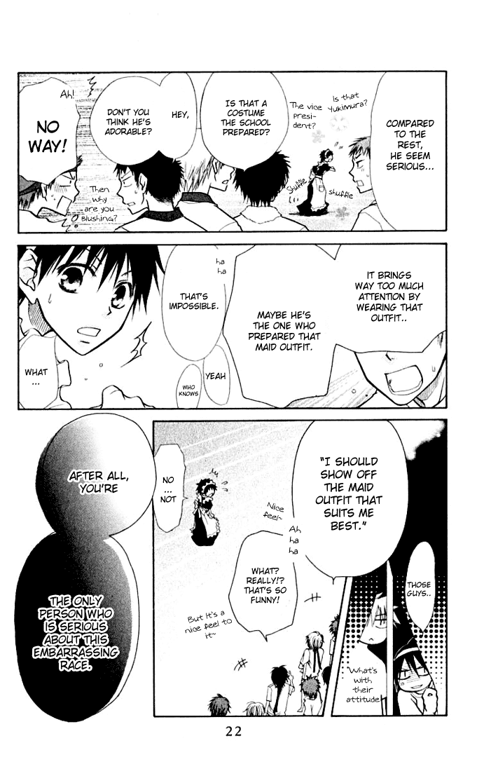 Kaichou wa Maid-sama! Chapter 10 page 22 - Chapter 10: Sports Festival part 2