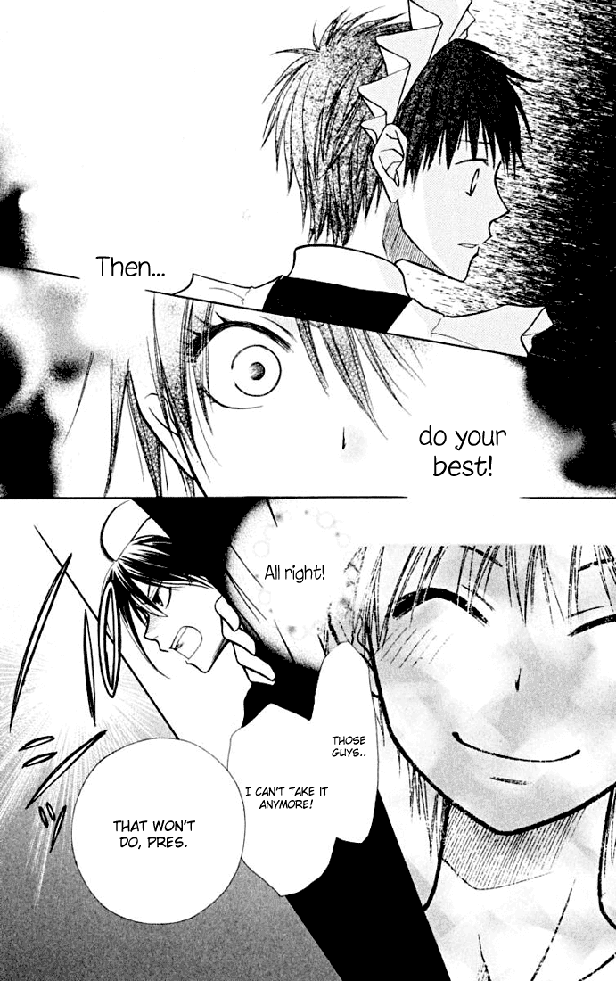 Kaichou wa Maid-sama! Chapter 10 page 23 - Chapter 10: Sports Festival part 2