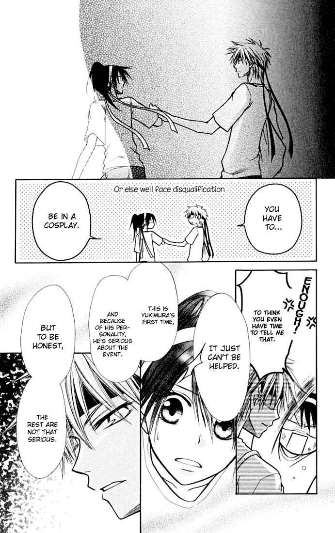 Kaichou wa Maid-sama! Chapter 10 page 24 - Chapter 10: Sports Festival part 2