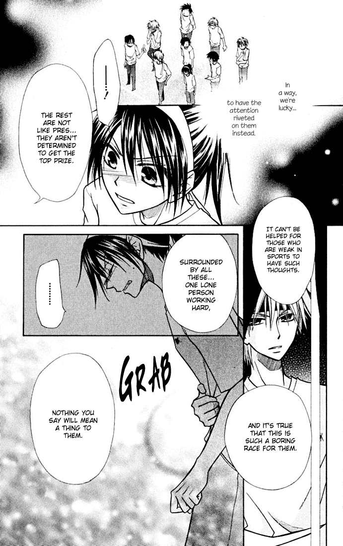 Kaichou wa Maid-sama! Chapter 10 page 25 - Chapter 10: Sports Festival part 2