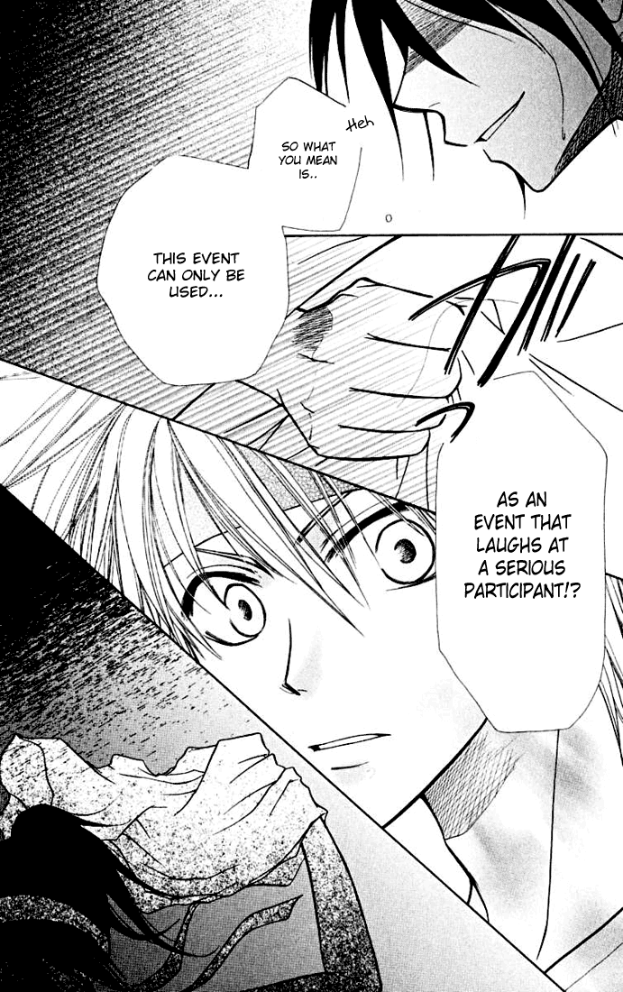 Kaichou wa Maid-sama! Chapter 10 page 26 - Chapter 10: Sports Festival part 2