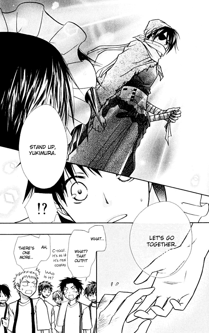 Kaichou wa Maid-sama! Chapter 10 page 29 - Chapter 10: Sports Festival part 2