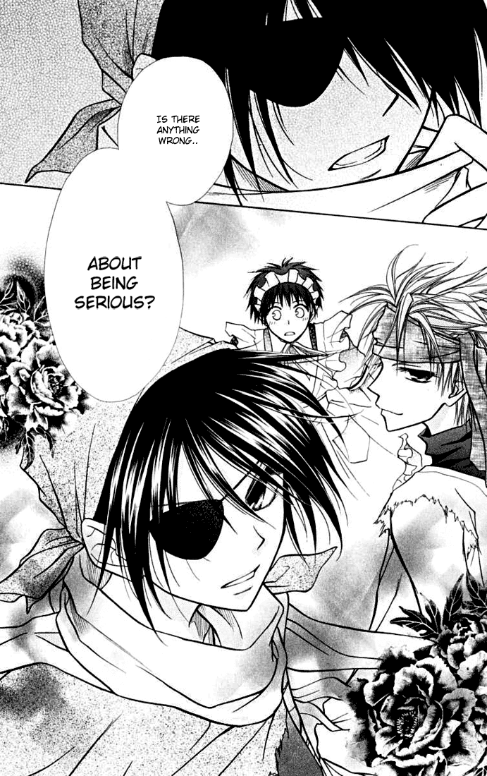 Kaichou wa Maid-sama! Chapter 10 page 31 - Chapter 10: Sports Festival part 2