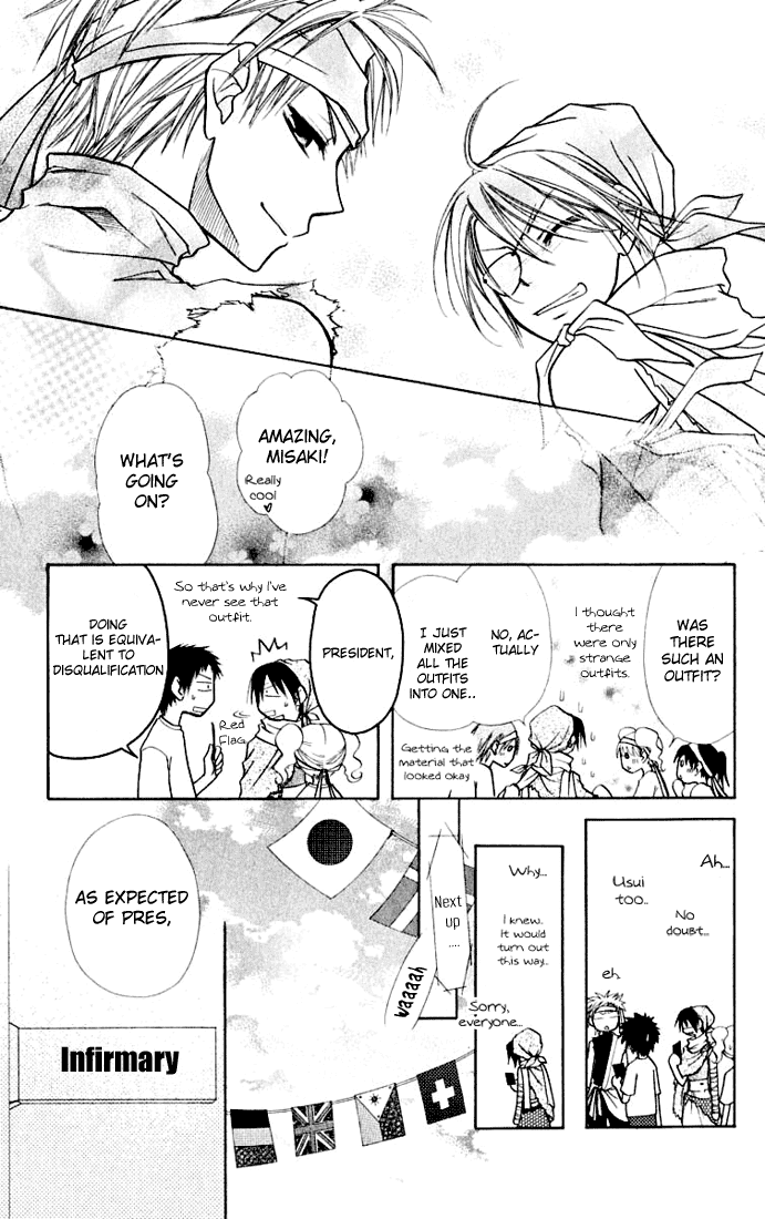 Kaichou wa Maid-sama! Chapter 10 page 33 - Chapter 10: Sports Festival part 2