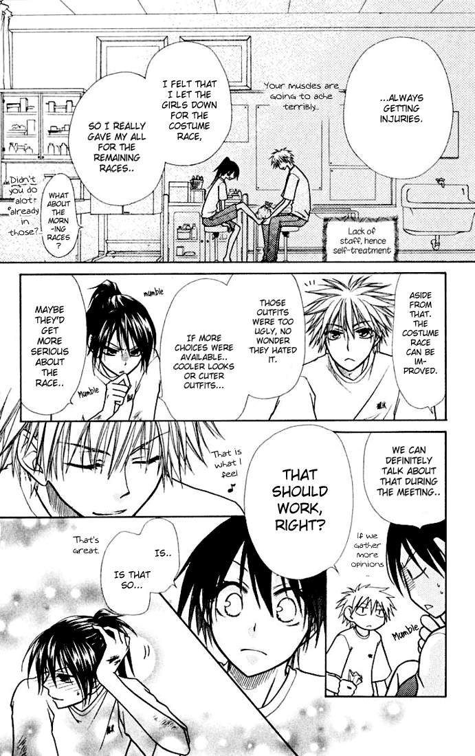 Kaichou wa Maid-sama! Chapter 10 page 34 - Chapter 10: Sports Festival part 2