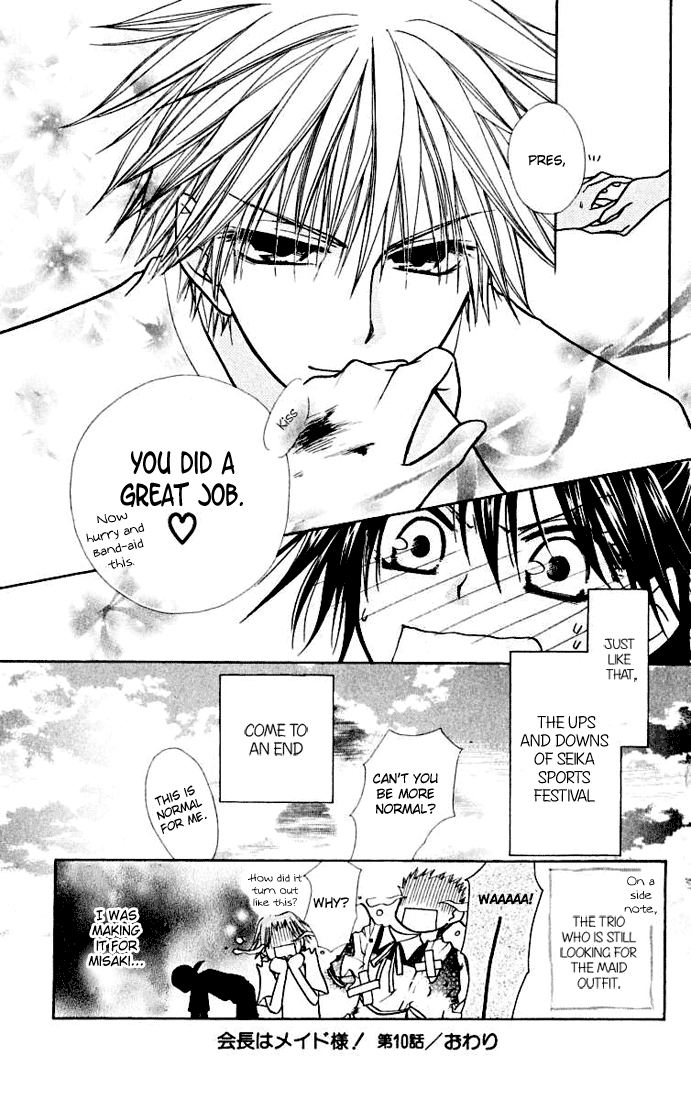 Kaichou wa Maid-sama! Chapter 10 page 35 - Chapter 10: Sports Festival part 2