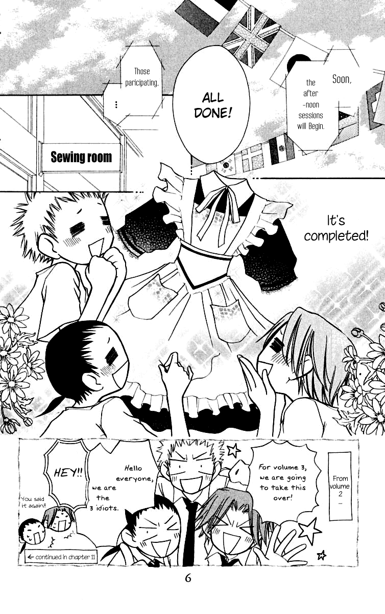 Kaichou wa Maid-sama! Chapter 10 page 6 - Chapter 10: Sports Festival part 2