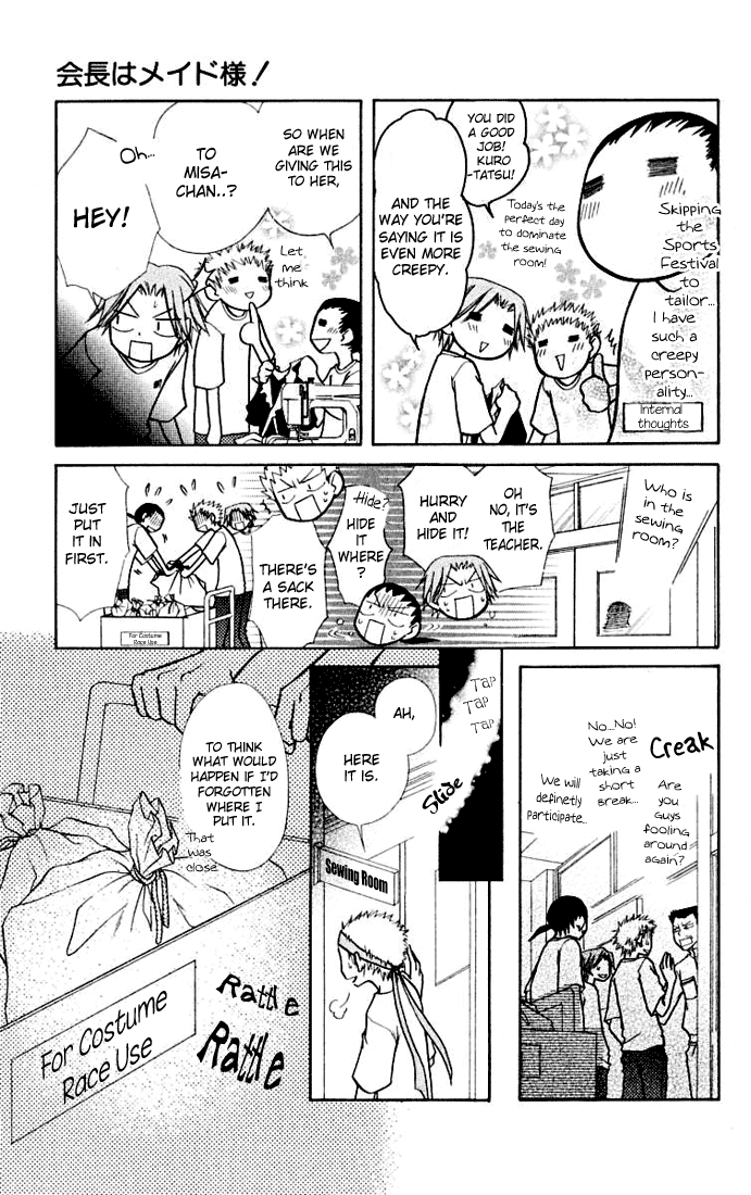 Kaichou wa Maid-sama! Chapter 10 page 7 - Chapter 10: Sports Festival part 2