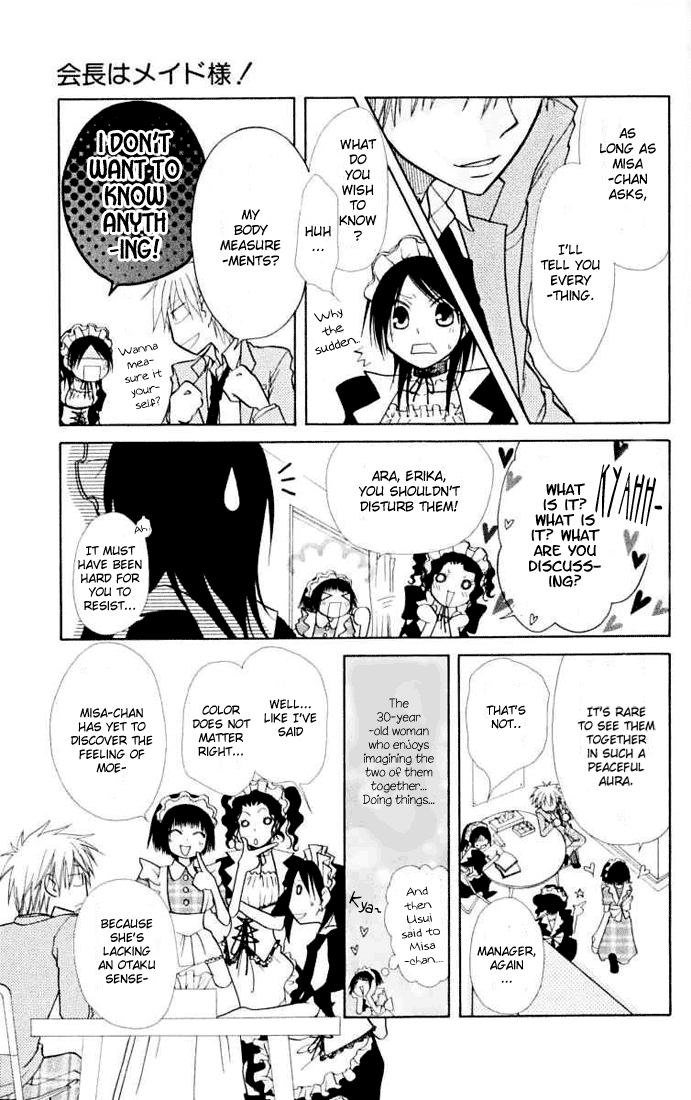 Kaichou wa Maid-sama! Chapter 11 page 16 - Chapter 11: What colour is Misaki? Natural colour?