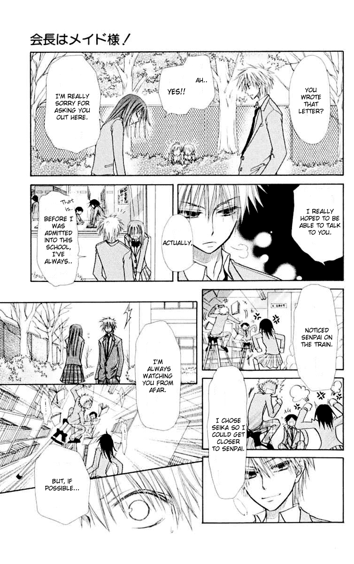 Kaichou wa Maid-sama! Chapter 11 page 18 - Chapter 11: What colour is Misaki? Natural colour?