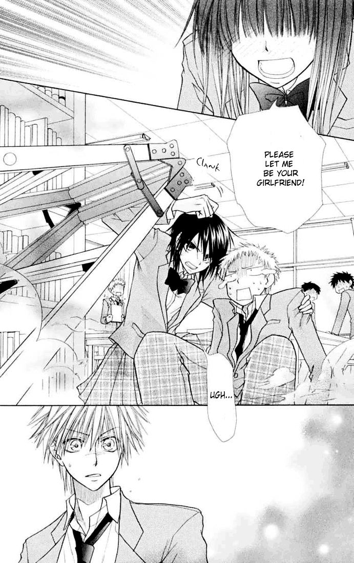 Kaichou wa Maid-sama! Chapter 11 page 19 - Chapter 11: What colour is Misaki? Natural colour?