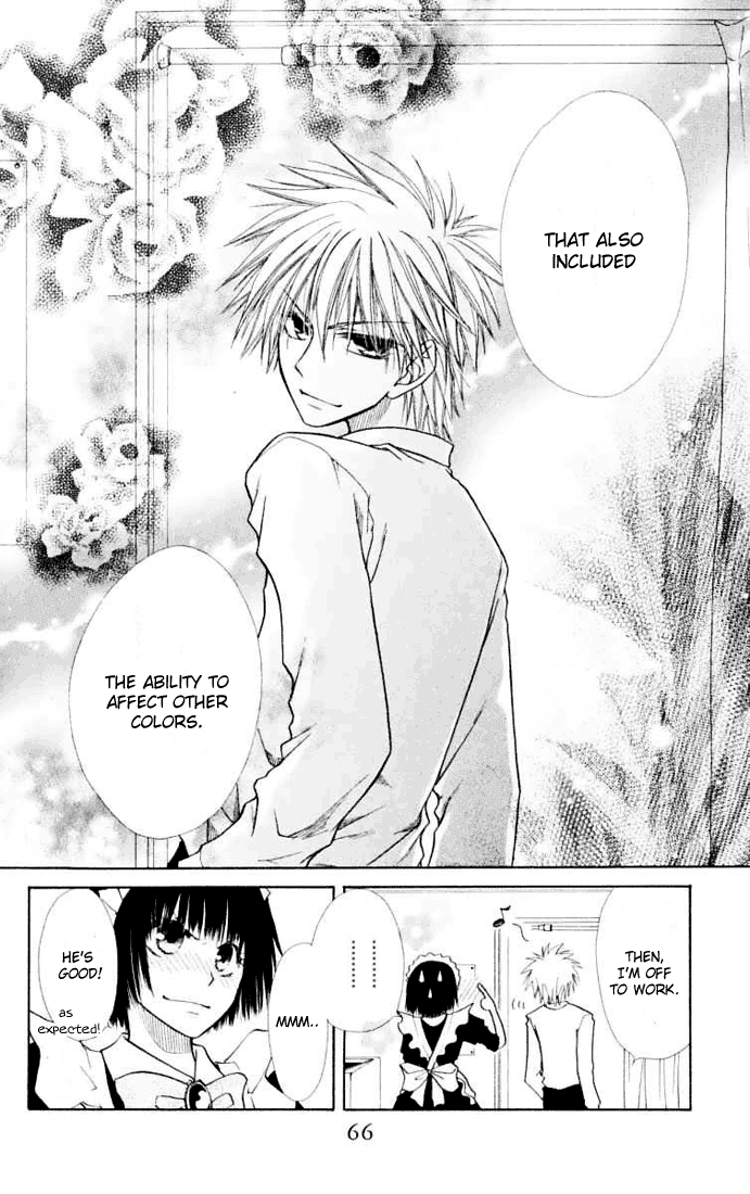 Kaichou wa Maid-sama! Chapter 11 page 31 - Chapter 11: What colour is Misaki? Natural colour?