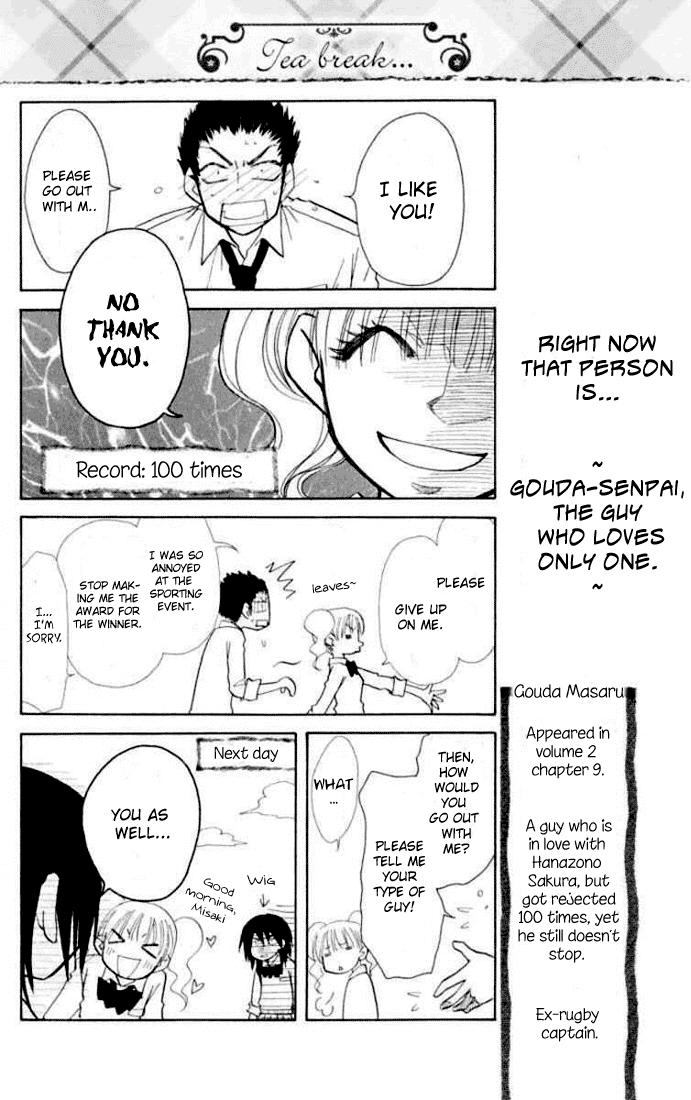 Kaichou wa Maid-sama! Chapter 11 page 33 - Chapter 11: What colour is Misaki? Natural colour?
