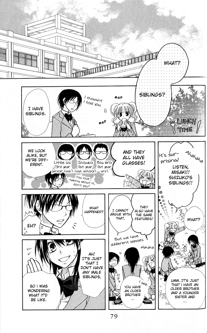 Kaichou wa Maid-sama! Chapter 12 page 12 - Chapter 12: Little Sister Day?!!!