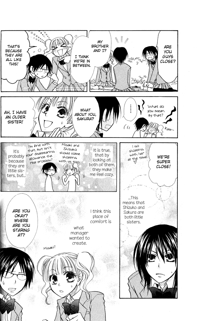 Kaichou wa Maid-sama! Chapter 12 page 13 - Chapter 12: Little Sister Day?!!!