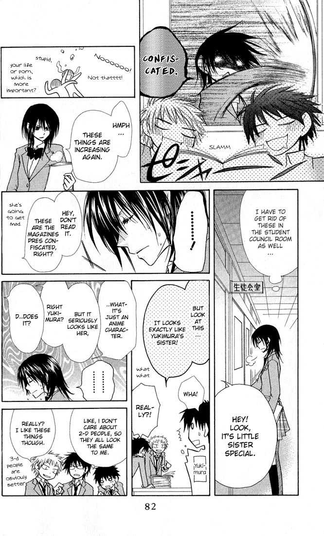Kaichou wa Maid-sama! Chapter 12 page 15 - Chapter 12: Little Sister Day?!!!