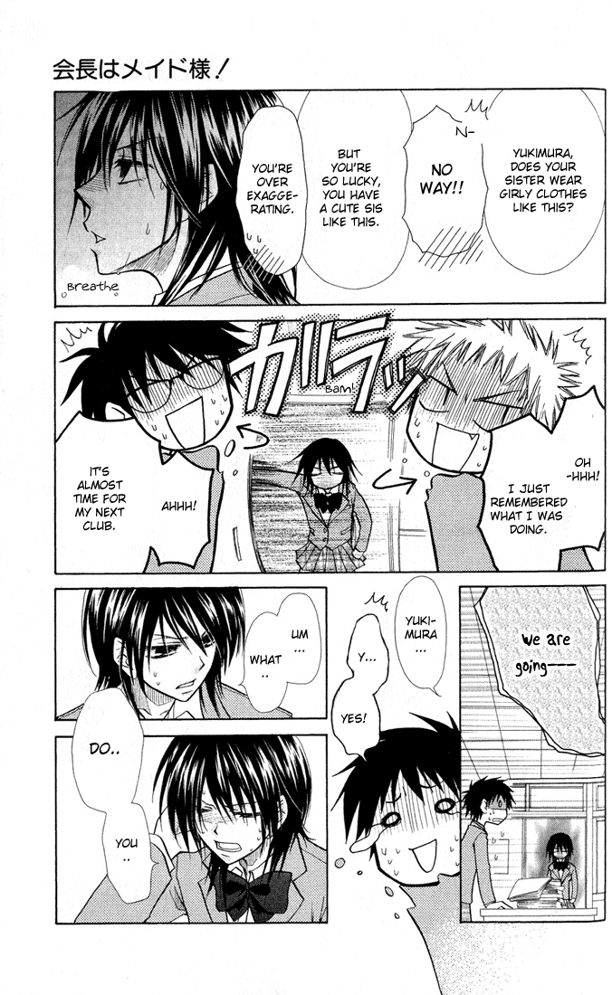 Kaichou wa Maid-sama! Chapter 12 page 16 - Chapter 12: Little Sister Day?!!!
