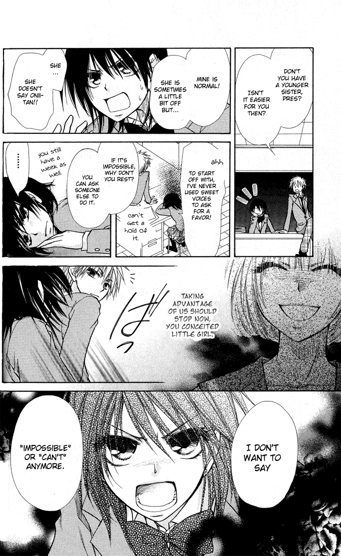 Kaichou wa Maid-sama! Chapter 12 page 19 - Chapter 12: Little Sister Day?!!!