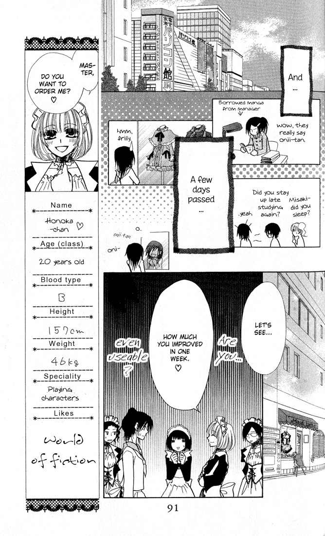 Kaichou wa Maid-sama! Chapter 12 page 24 - Chapter 12: Little Sister Day?!!!