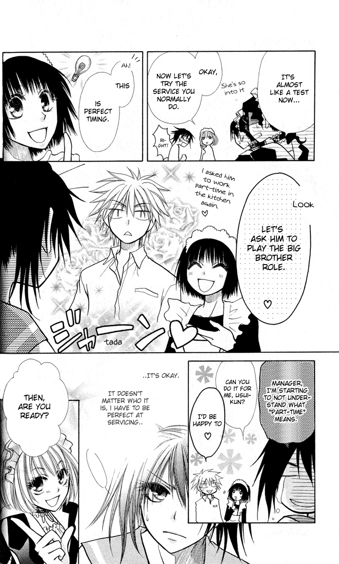 Kaichou wa Maid-sama! Chapter 12 page 25 - Chapter 12: Little Sister Day?!!!