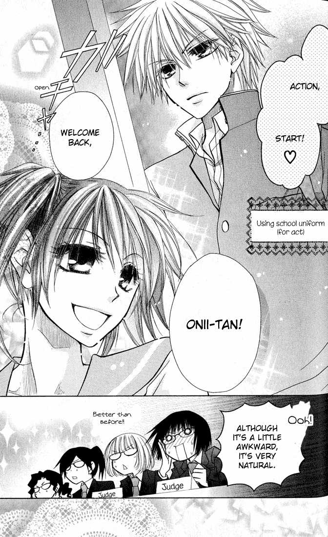 Kaichou wa Maid-sama! Chapter 12 page 26 - Chapter 12: Little Sister Day?!!!