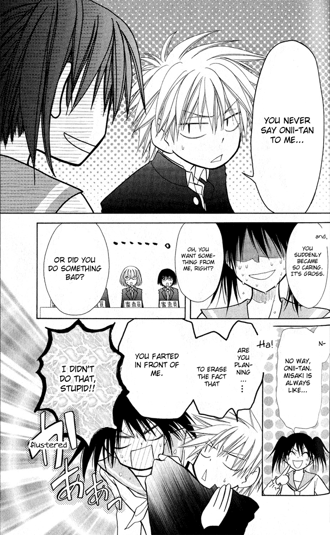 Kaichou wa Maid-sama! Chapter 12 page 28 - Chapter 12: Little Sister Day?!!!