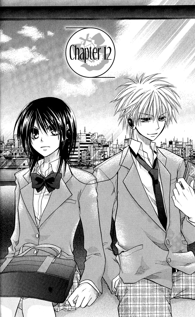 Kaichou wa Maid-sama! Chapter 12 page 3 - Chapter 12: Little Sister Day?!!!