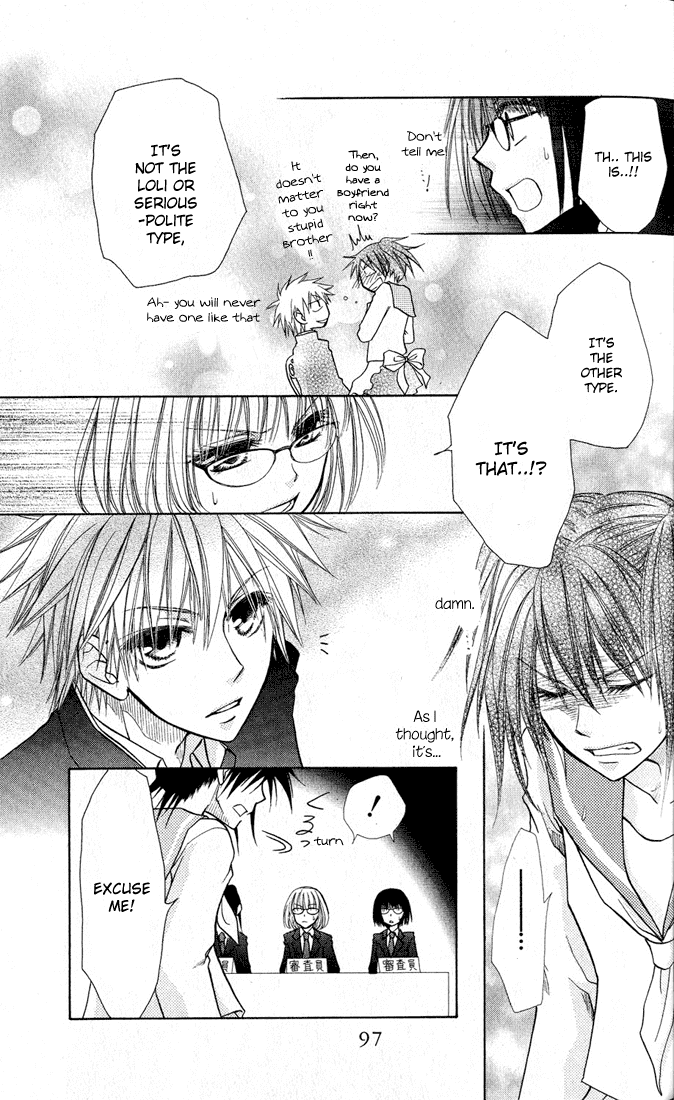 Kaichou wa Maid-sama! Chapter 12 page 30 - Chapter 12: Little Sister Day?!!!
