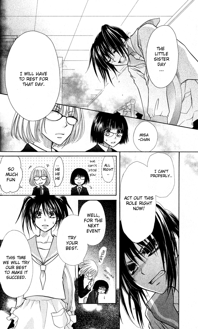 Kaichou wa Maid-sama! Chapter 12 page 31 - Chapter 12: Little Sister Day?!!!
