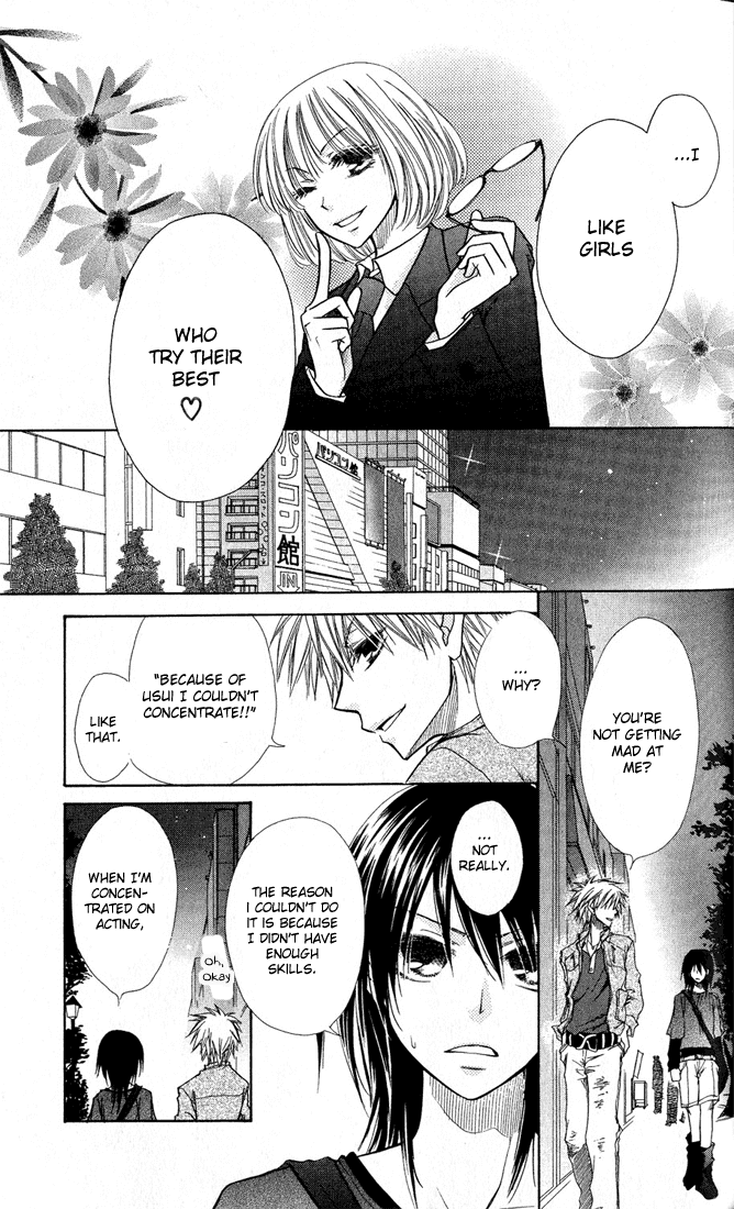 Kaichou wa Maid-sama! Chapter 12 page 32 - Chapter 12: Little Sister Day?!!!