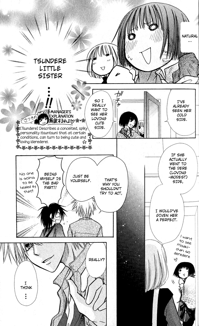 Kaichou wa Maid-sama! Chapter 12 page 34 - Chapter 12: Little Sister Day?!!!