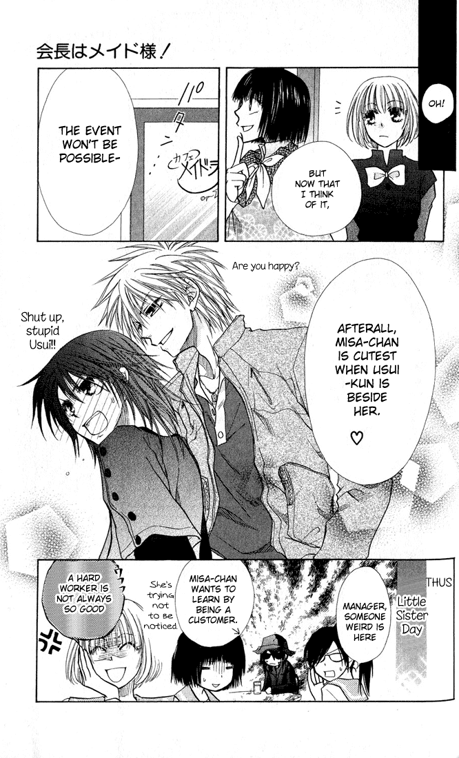 Kaichou wa Maid-sama! Chapter 12 page 36 - Chapter 12: Little Sister Day?!!!