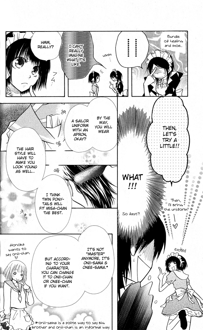 Kaichou wa Maid-sama! Chapter 12 page 5 - Chapter 12: Little Sister Day?!!!