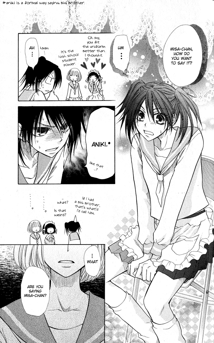 Kaichou wa Maid-sama! Chapter 12 page 6 - Chapter 12: Little Sister Day?!!!