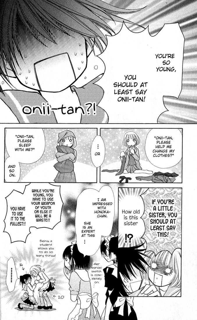 Kaichou wa Maid-sama! Chapter 12 page 7 - Chapter 12: Little Sister Day?!!!
