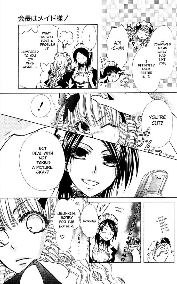 Kaichou wa Maid-sama! Chapter 13 page 11 - Chapter 13: Net idol Aoi