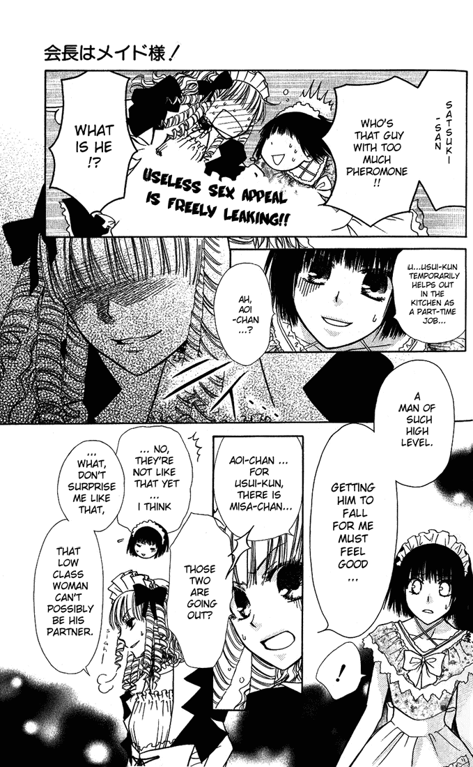 Kaichou wa Maid-sama! Chapter 13 page 13 - Chapter 13: Net idol Aoi