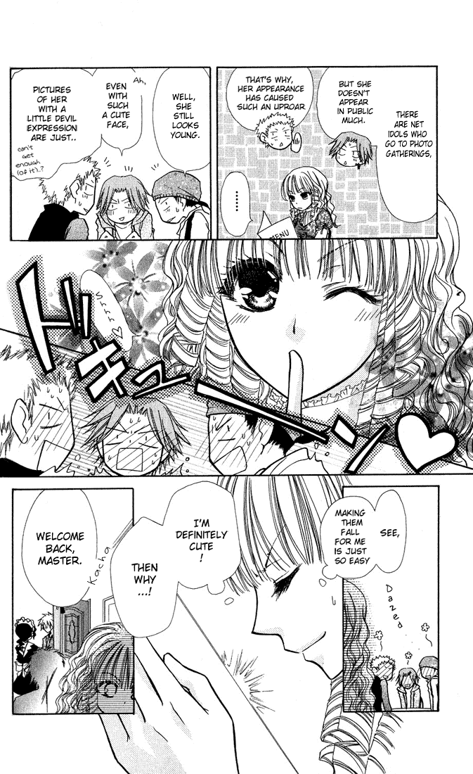 Kaichou wa Maid-sama! Chapter 13 page 16 - Chapter 13: Net idol Aoi