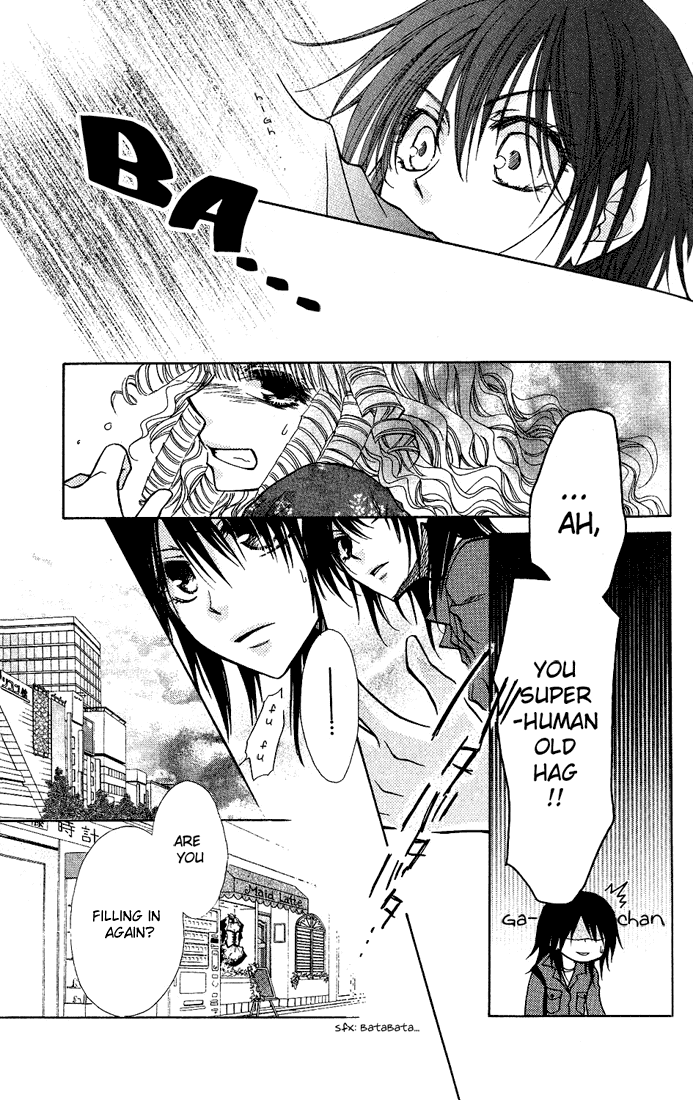 Kaichou wa Maid-sama! Chapter 13 page 23 - Chapter 13: Net idol Aoi
