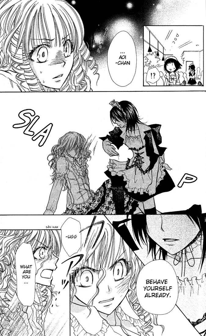 Kaichou wa Maid-sama! Chapter 13 page 27 - Chapter 13: Net idol Aoi