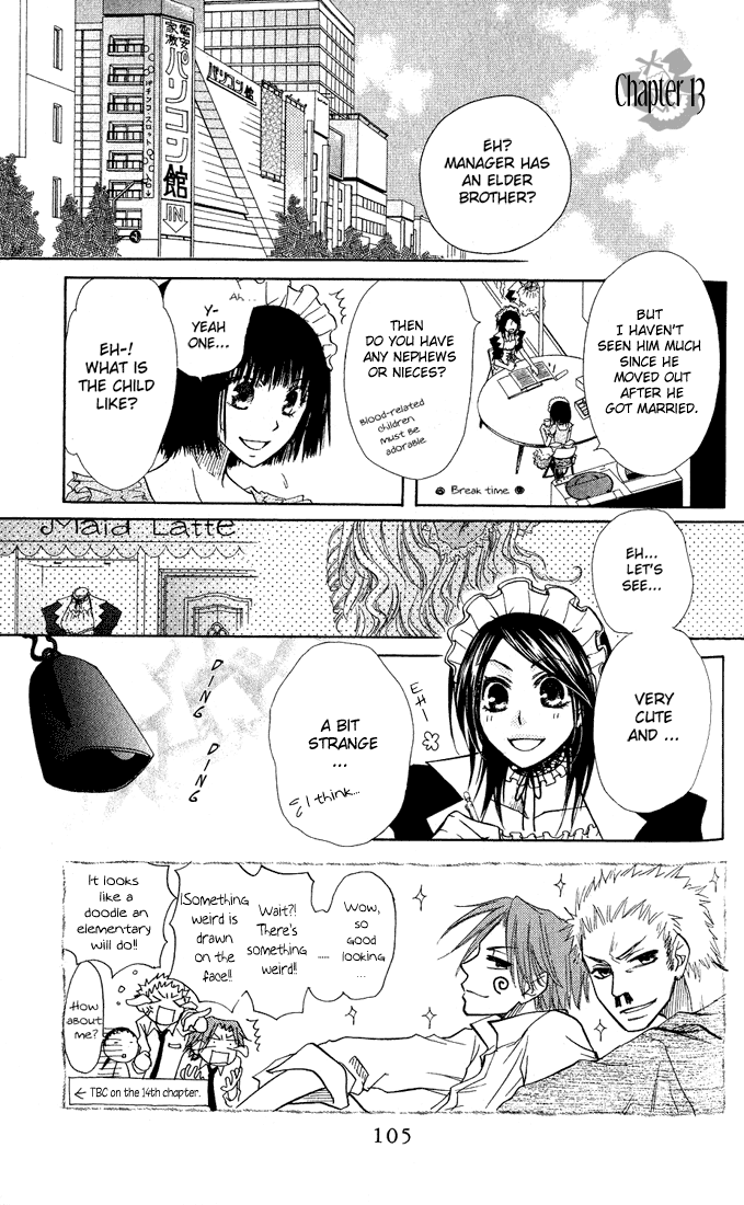 Kaichou wa Maid-sama! Chapter 13 page 3 - Chapter 13: Net idol Aoi