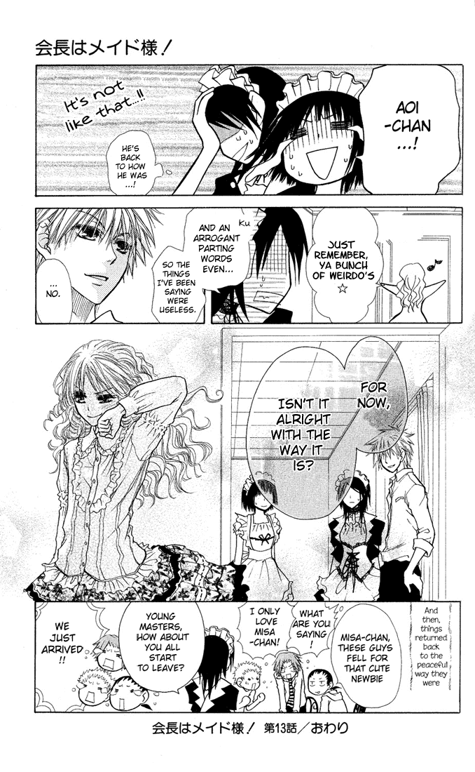 Kaichou wa Maid-sama! Chapter 13 page 33 - Chapter 13: Net idol Aoi
