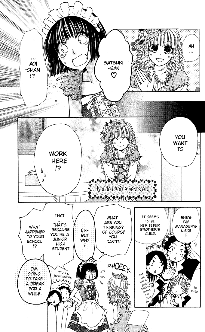 Kaichou wa Maid-sama! Chapter 13 page 7 - Chapter 13: Net idol Aoi